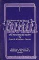 Expounding The Torah On The Festivals/Tishrei